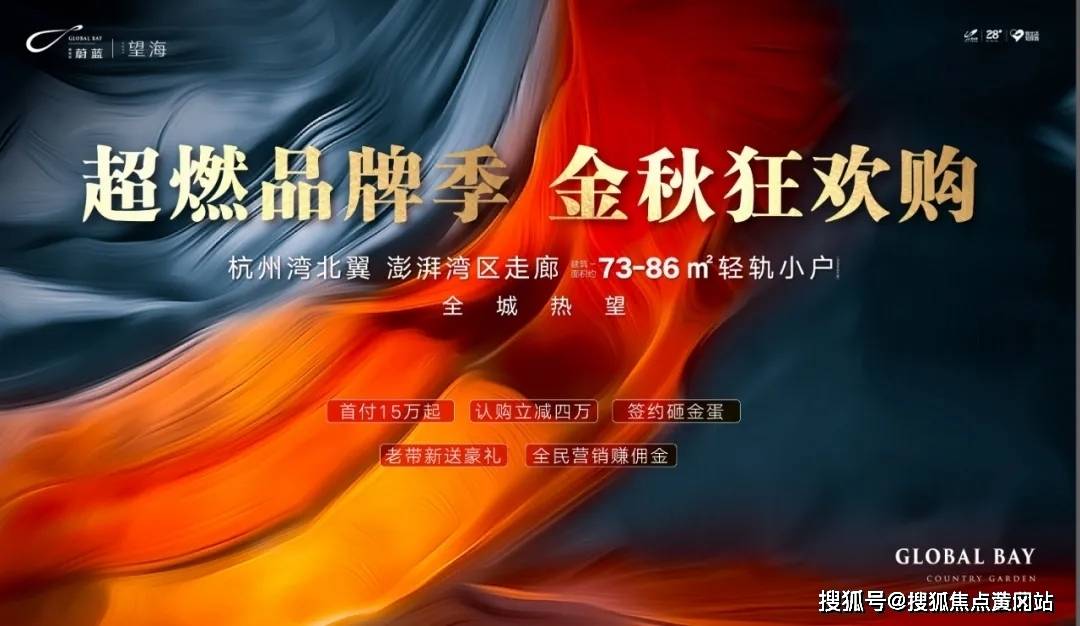 迅雷破解版最新版，深度解析与用户体验