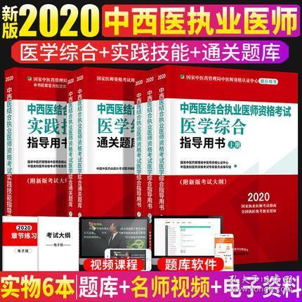 澳门正版资料大全特色解析与落实精选解释