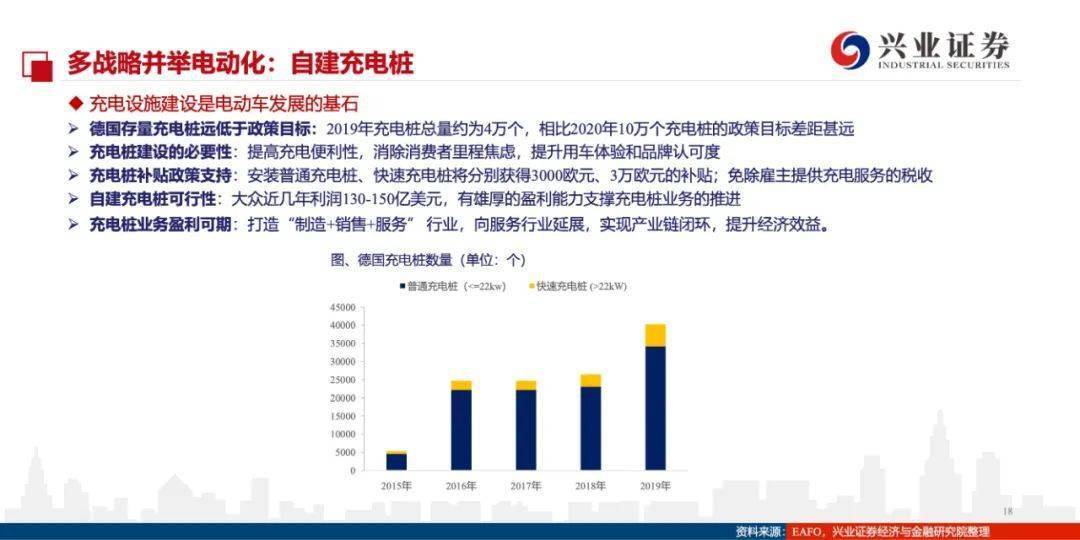 深度解析港澳资料，精选解释与落实策略