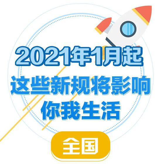 探索香港资讯，精选解析落实与免费获取正版资料之路