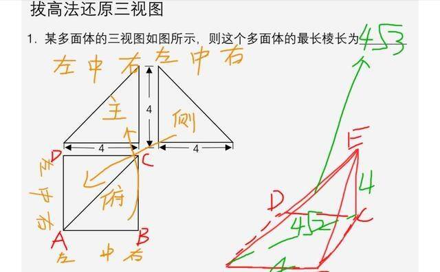 新澳门三期内必出生肖，解析与精选策略揭秘