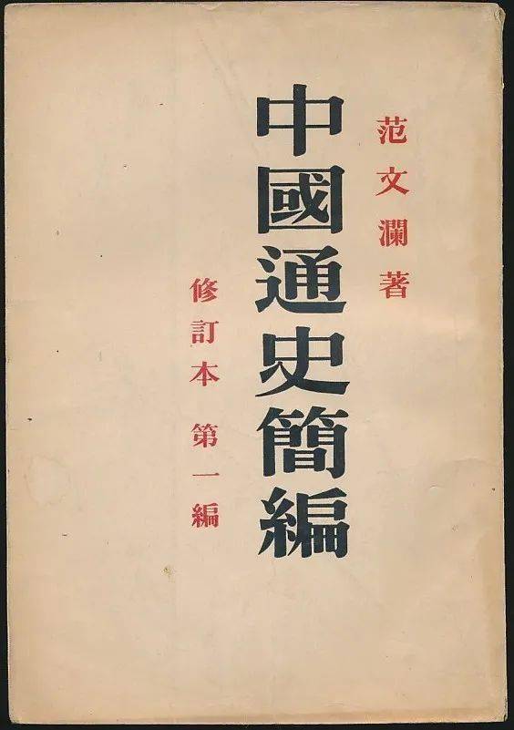 黄大仙精准六肖免费资料与解析落实