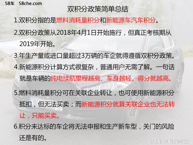 关于白小姐开奖结果与精选解释解析落实的探讨