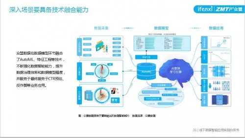 2024澳门金牛版网站，精选解释解析落实的战略蓝图