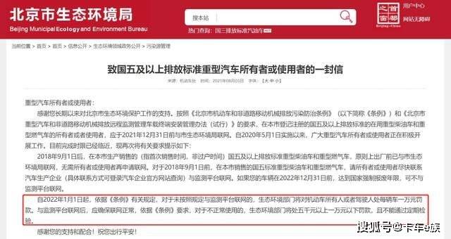 香港二四六开奖结果大全，图片查询与解析落实