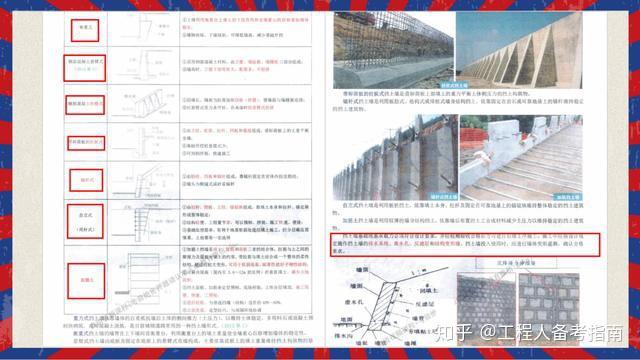 新澳精准资料免费提供，精选解释解析落实的重要性