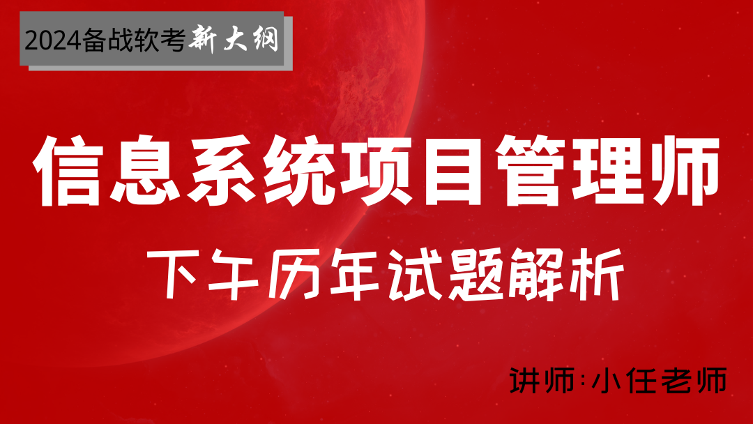 揭秘2024新奥正版资料，解析、精选与落实