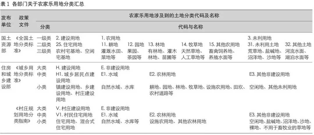 解析澳门特马开奖号码，探索未来与策略应对