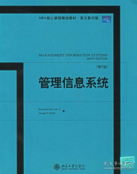 香港正版资料免费大全，精选解释解析落实的重要性