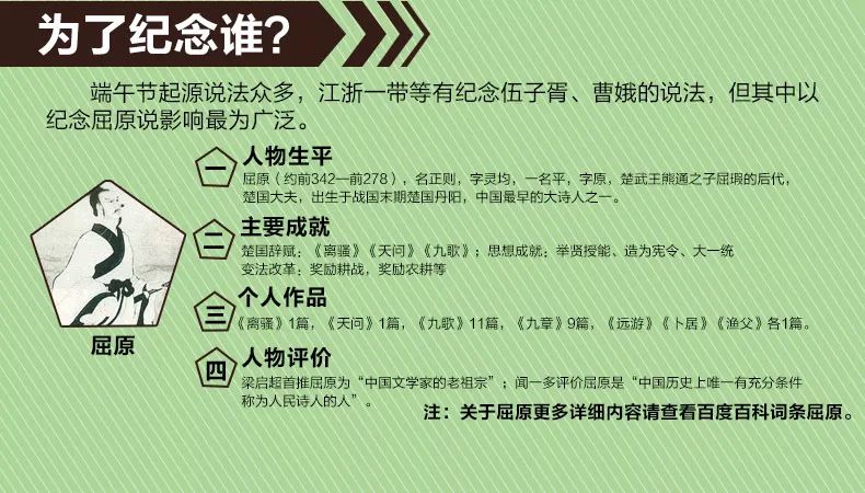 警惕新澳天天彩免费资料大全查询，精选解释解析与落实的重要性