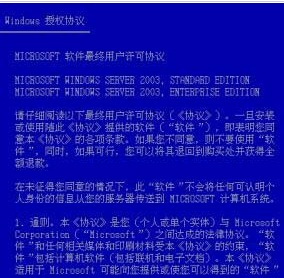 新澳天天开奖资料大全第105期，精选解释解析与落实策略