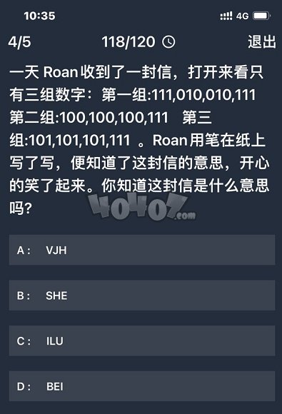 关于澳门六开天天彩特色的解析与落实——警惕违法犯罪问题