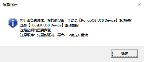 2023年正版资料免费大全，精选解释解析落实