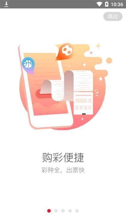 创新 第140页