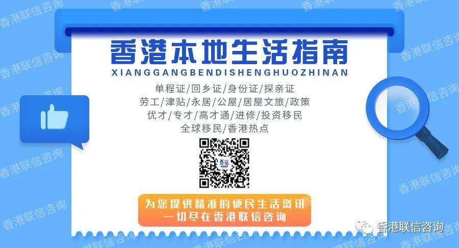 香港内部资料最准一码使用方法，精选解释解析落实