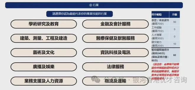 2024年香港正版资料免费大全精选解析落实策略