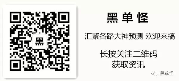 澳门今晚必中一肖一码准确9995，解析与警示背后的法律风险