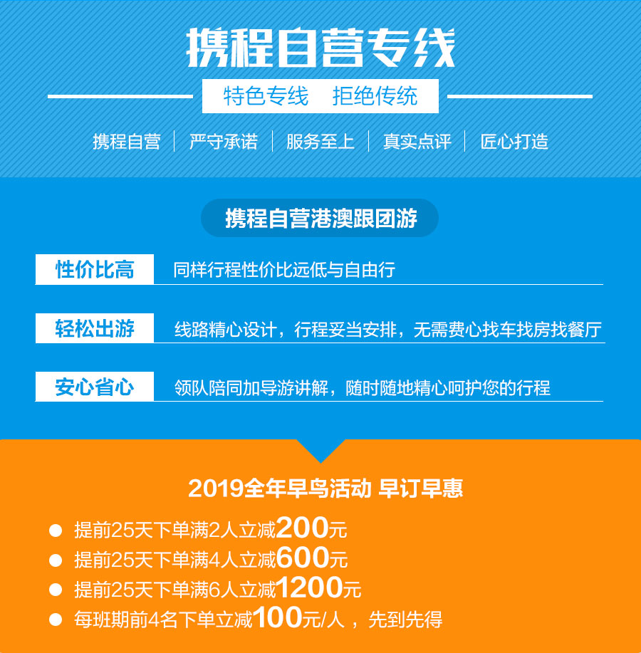 新澳门特免费资料大全下载，精选解释解析与落实策略