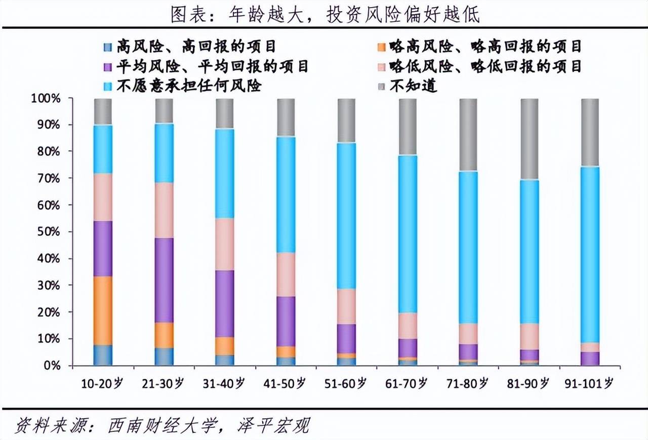 澳门六开彩天天彩正版，解析风险与落实防范措施的重要性