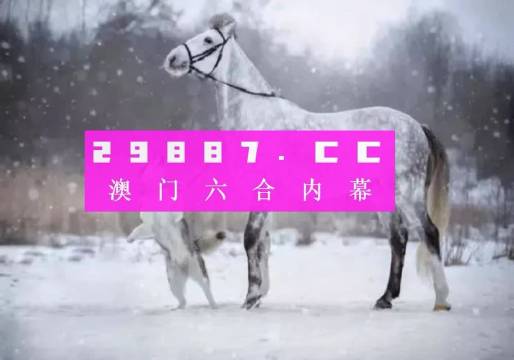 财经 第133页