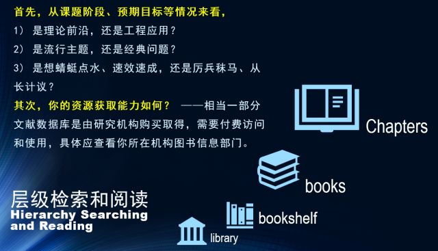 免费获取正版资料，解析与落实的精选之道