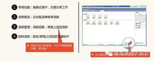 管家婆精准一肖一码，深度解析与落实精选策略