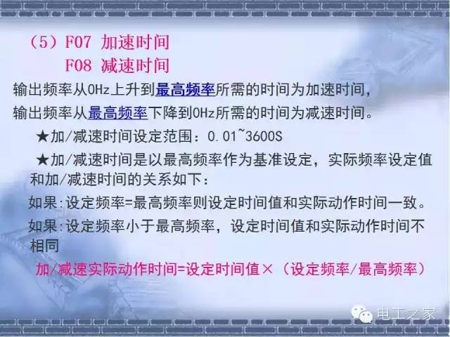 揭秘管家婆必开一肖的奥秘，深度解析与精准落实策略