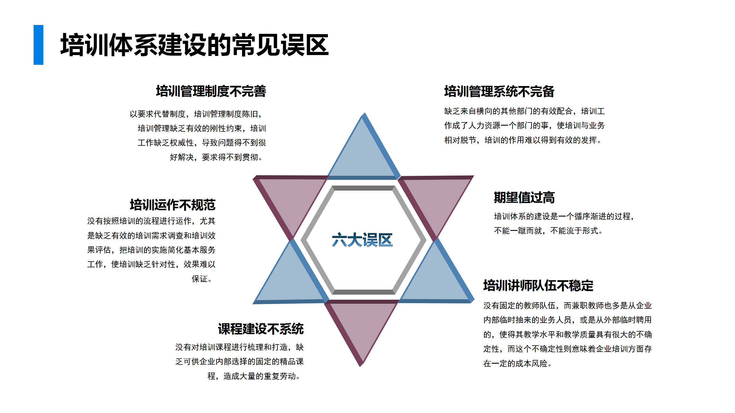 新澳精准资料免费提供，第221期的精选解析与落实策略