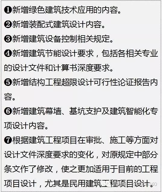 新澳正版资料与内部资料的深度解析，精选解释解析落实