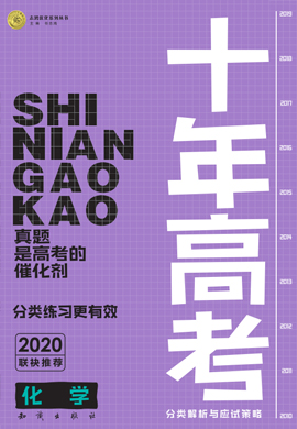 澳门三肖三码生肖资料解析与精选策略