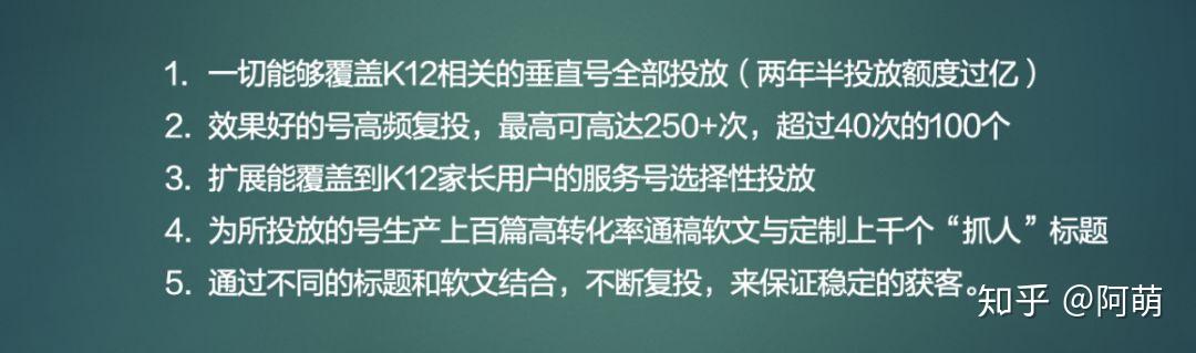 一肖一码，精选解释解析与落实策略