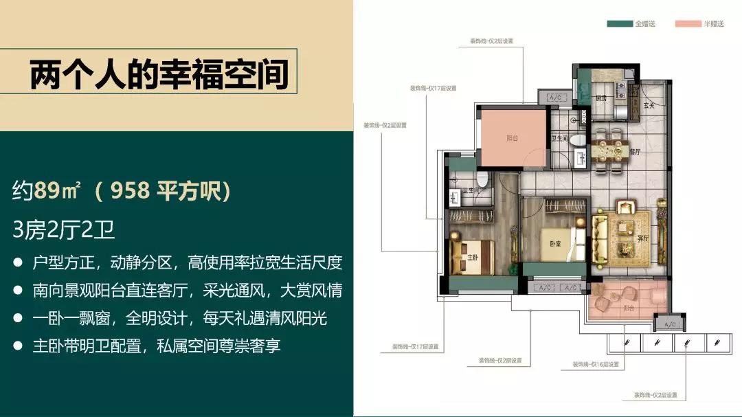 关于新澳门免费资料最新版的相关解析与落实探讨