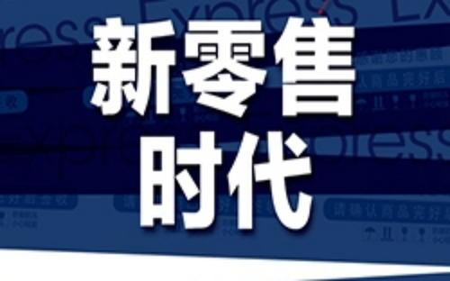 关于精准管家婆的深入解析与落实策略，7777788888背后的理念与实践