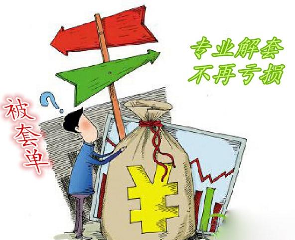 四不像玄机解特图，精选解释解析落实