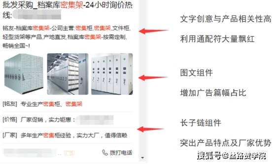 揭秘新奥门正牌资料大全，解析与落实精选指南