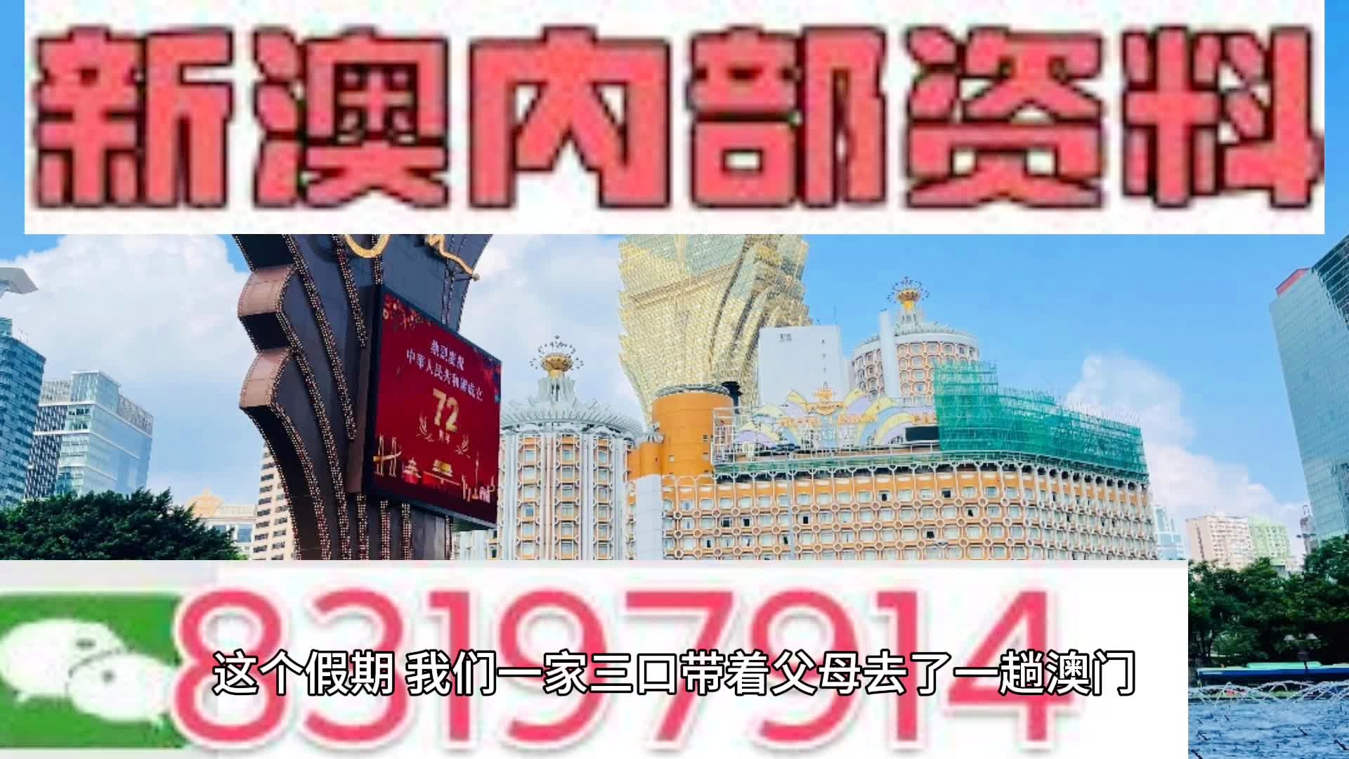 第614页