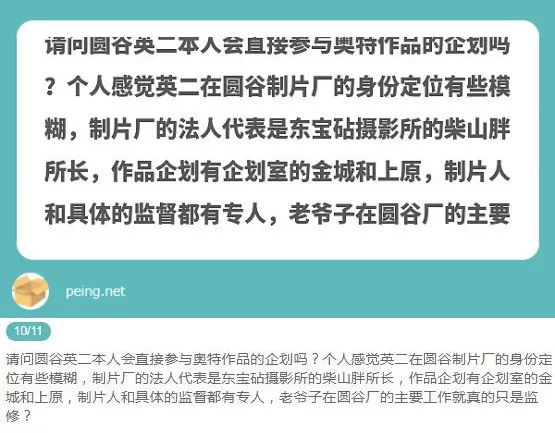 关于三肖必中特三肖三码免费公开与精选解释解析落实的探讨——揭示背后的风险与犯罪性质