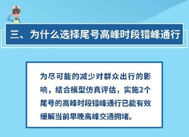 如何应对邻居持续举报违章建筑的问题，解析、落实与精选策略