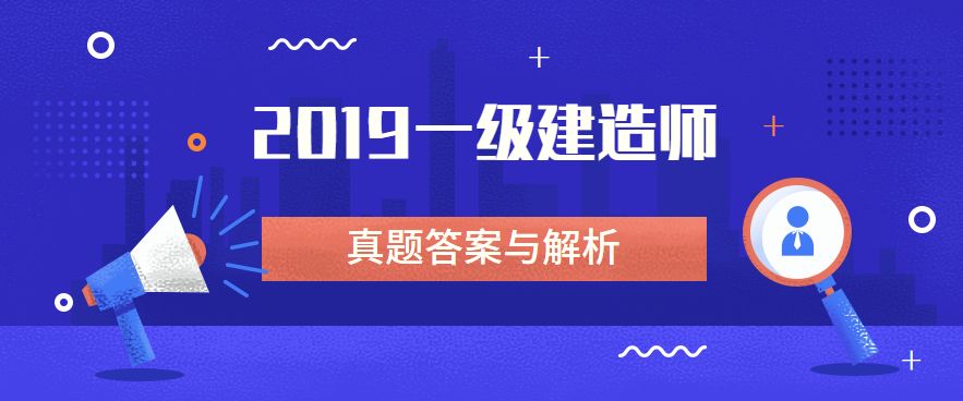 关于新奥正版免费资料的精选解析与落实策略