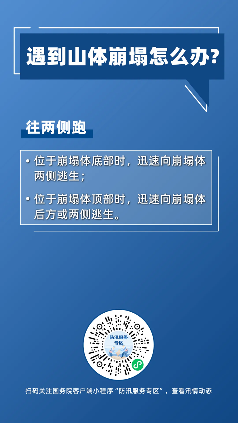 掌握精准新传真技术——7777788888传真使用指南