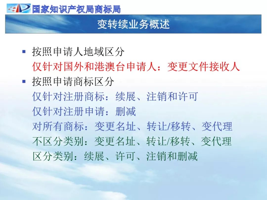 一码一肖一特早出晚归，解析与落实精选策略