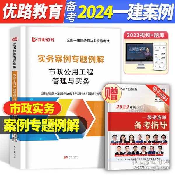 关于2024年管家婆一奖一特一中的解析与落实策略精选解释