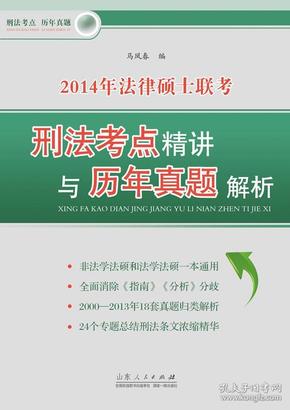 新奥正版全年免费资料，解析、落实与精选解释