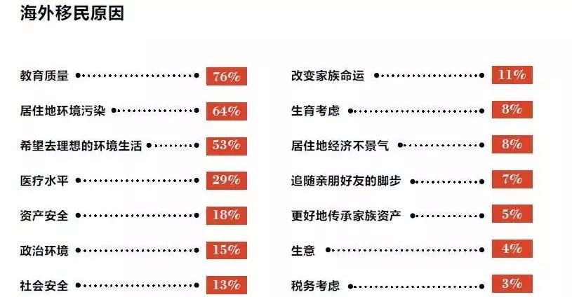 新澳天天开奖资料大全，解析、落实与精选解释