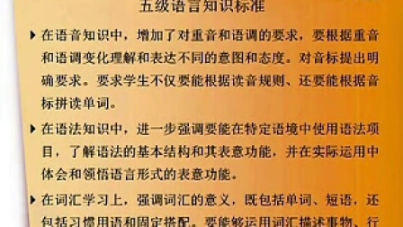 警惕新澳门黄大仙8码大公开，解析与落实精选解释