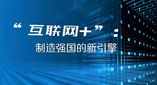 澳门六开奖结果2024开奖今晚，解析与期待