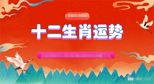 创新 第112页