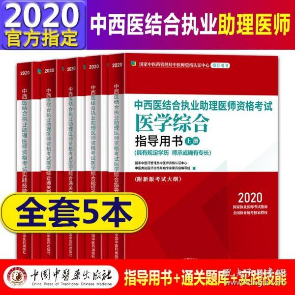 澳门管家婆100中精选，解析、解释与落实