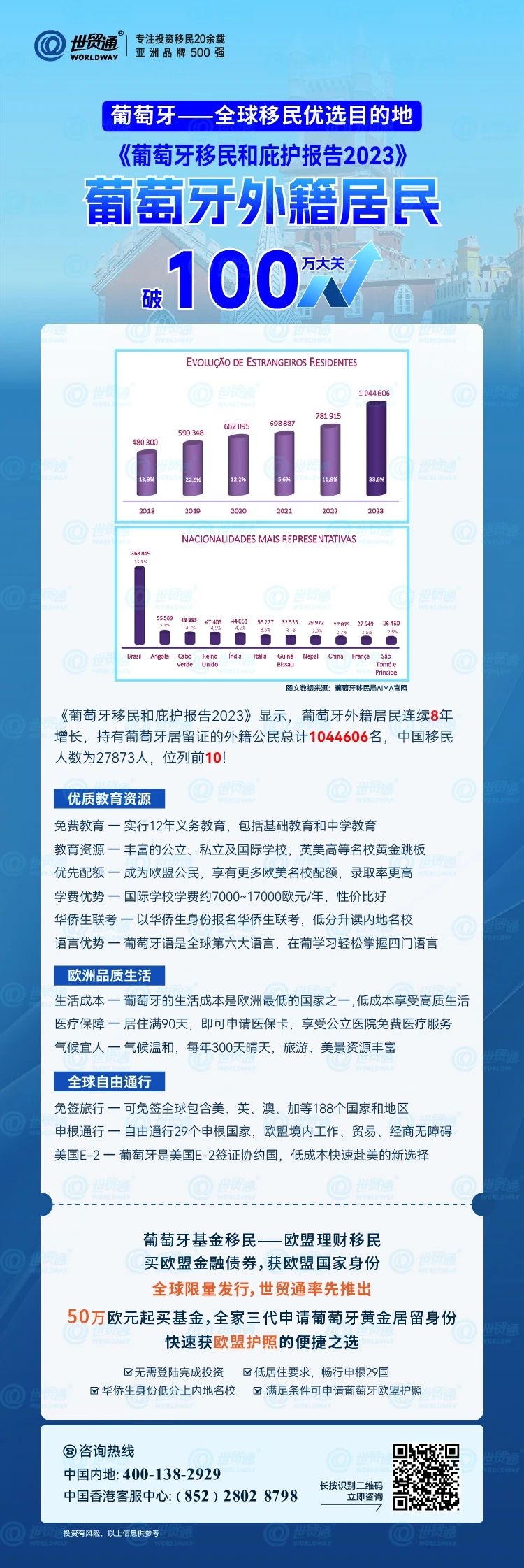 新澳今天最新资料解析与晚上出冷汗现象，精选解释与应对策略