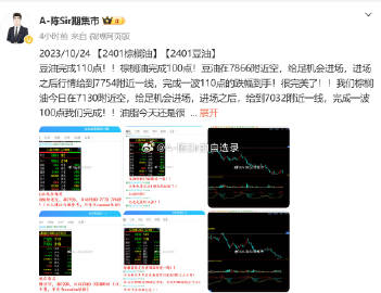 香港最准的100%肖一肖，精选解释解析落实